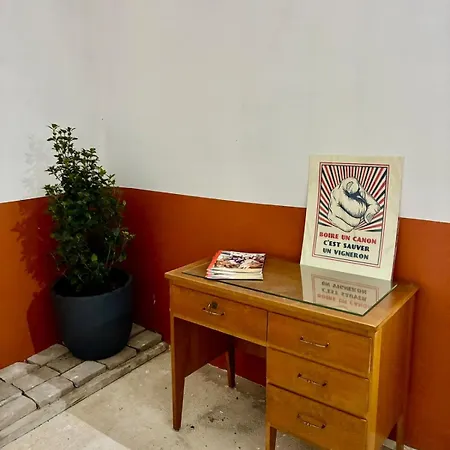 Le Retro T32 Τρουά